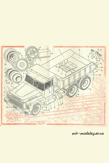 №8542 - КРАЗ-251 - автомобиль-самосвал (ЮТ - Для умелых рук 9/1982) из бумаги