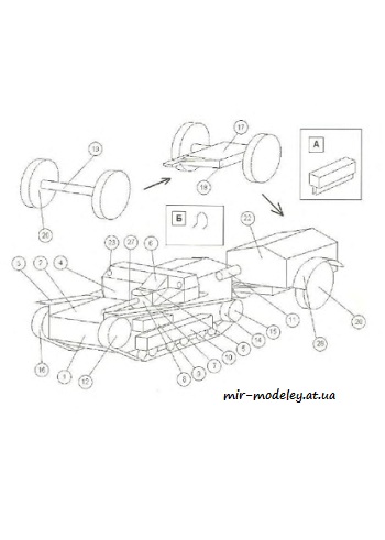 №8616 - CV3-33 (Левша 8/2001) из бумаги
