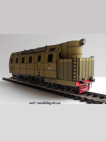 №8652 - Ээл14 [Локотранс 2-3/1999] из бумаги