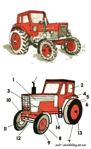 №8594 - МТЗ-52 (Левша 1992-10) из бумаги