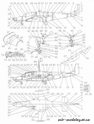 №1059 - Kа-50 «Черная Акула» (Левша 6/2001) из бумаги