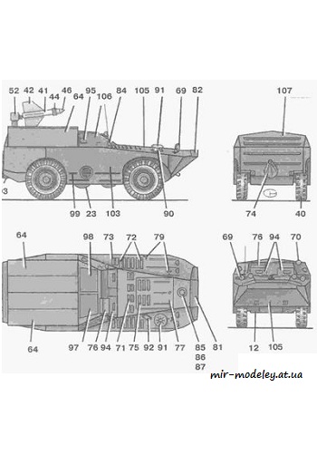 №3987 - Пусковая установка 2П27 комплекса 2К16 «Шмель» [Левша 10/2000] из бумаги