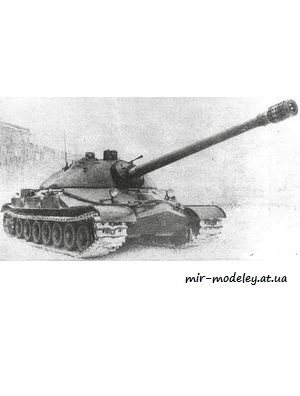 №8662 - ИС-7 (Левша 9/2013) из бумаги