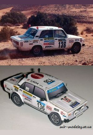 №8618 - Lada Poch 2105 Dakar 1983 (Перекрас Левша 06/2003) из бумаги