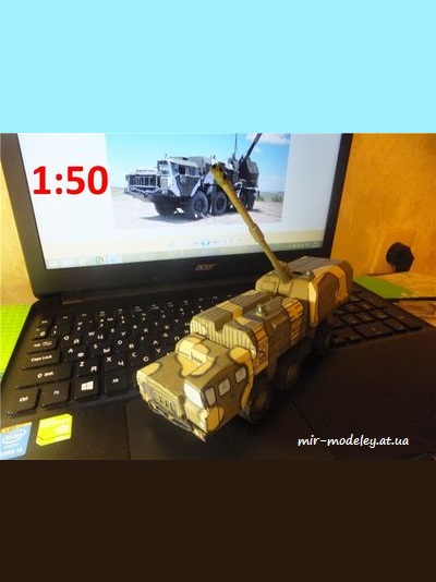 №8669 - Cамоходное орудие А-222 артиллерийского комплекса «Берег» (Переработка модели от Левши 3/2015) из бумаги