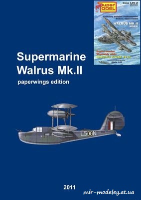 №1628 - Vickers-Supermarine Walrus MkII (Перекрас Super Model 4/1997) из бумаги