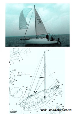 №8731 - Швербот