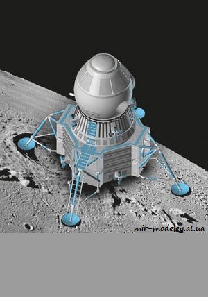 №8670 - Лунный проект