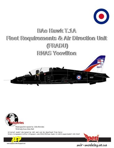 №8786 - BAE Hawk T1A FRADU [Переработка Peri Paperhobby] из бумаги