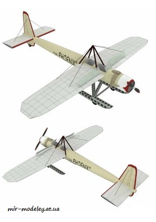 №4144 - Flight of the Phoenix (Peri Paperhobby) из бумаги