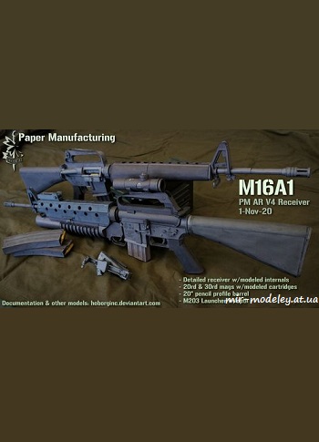 №2663 - AR V4 M16A1 (Paper Manufacturing) из бумаги