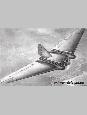 №8755 - Самолёт-крыло ХАИ-3 (Левша 04/2021) из бумаги