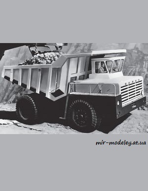 №8785 - Карьерный автомобиль БелАЗ-540 (Левша) из бумаги