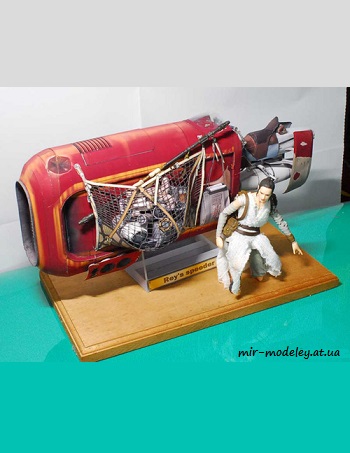 №8893 - Гравицикл (спидер) Рей из Звездных войн (UHU 02 052) из бумаги