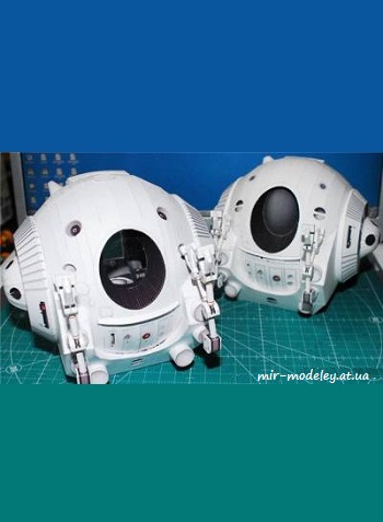 №8862 - 2001 A Space Odyssey - EVA pod Shuttle (UHU 02) из бумаги — скачать развертку из бумаги