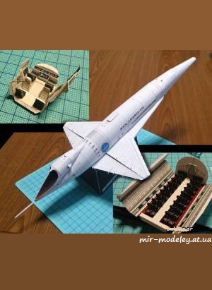 №8884 - Orion III (2001: A Space Odissey) [UHU 02] из бумаги