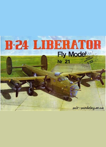 №8836 - B-24 Liberator (Fly Model 021 I издание) из бумаги