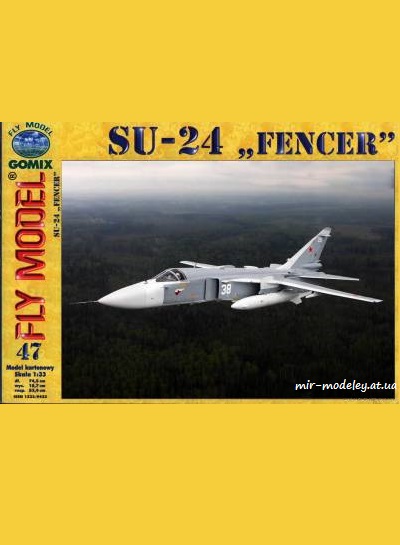 №8838 - Su-24 Fencer (Перекрас Fly Model) из бумаги