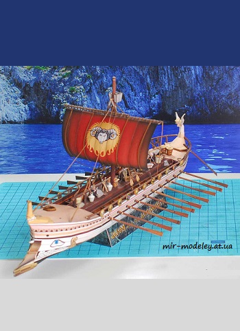 №8886 - Арго / Argo [UHU 02] из бумаги