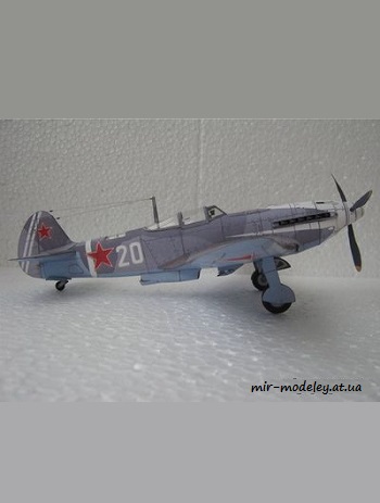 №8852 - ЯК-9П (Перекрас Fly Model 111) из бумаги