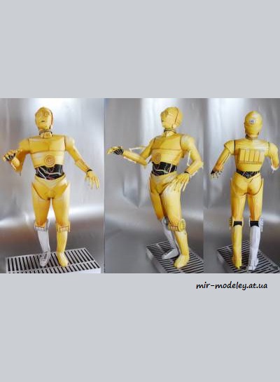 №8863 - C3PO - StarWars (UHU 02) из бумаги