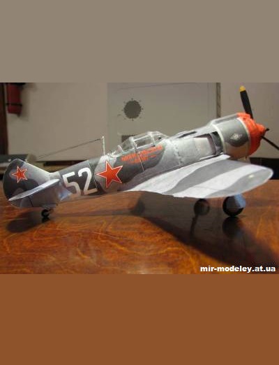 №8853 - Ла-5ФН [Перекрас Fly Model 111] из бумаги