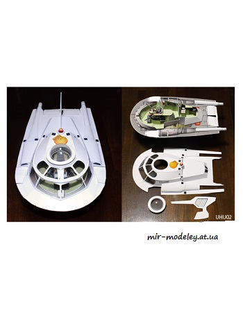 №8869 - Proteus Fantastic Voyage [UHU 02] из бумаги