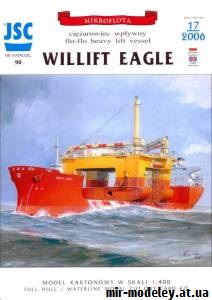 №9097 - Транспорт для буровых Willift Eagle (JSC 090) из бумаги