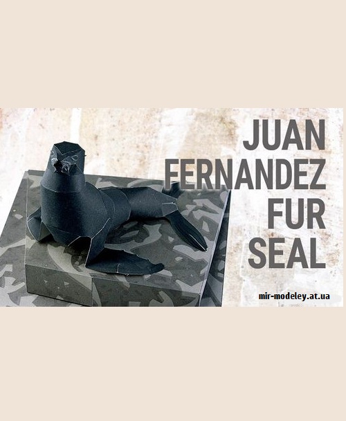№9202 - Juan Fernandez Fur Seal (YAMAHA MOTOR) из бумаги