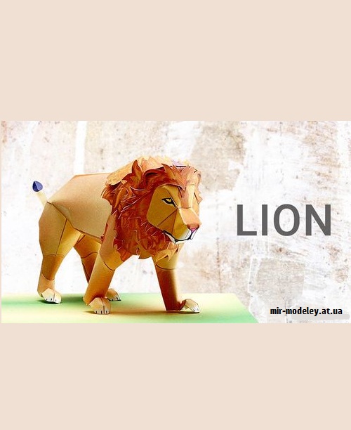 №9203 - Lion (YAMAHA MOTOR) из бумаги