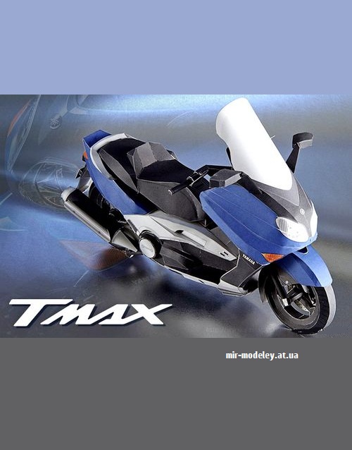 №9175 - Realistic TMAX (2002) (YAMAHA MOTOR) из бумаги