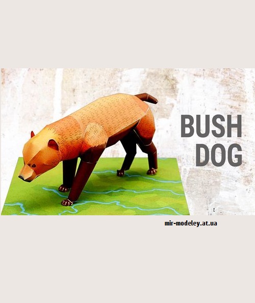 №9189 - Bush Dog (YAMAHA MOTOR) из бумаги