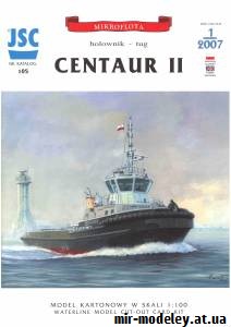 №9109 - Centaur II (JSC 105) из бумаги