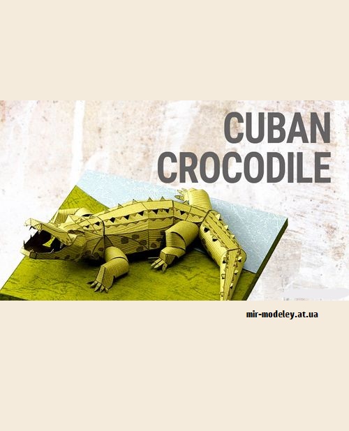 №9191 - Cuban Crocodile (YAMAHA MOTOR) из бумаги