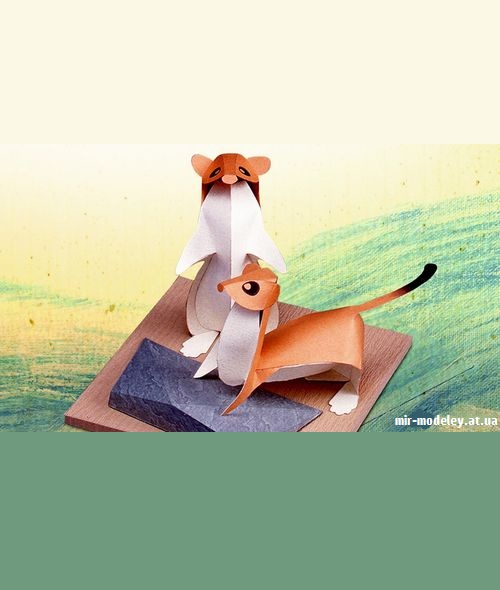 №9196 - Hondo Stoat (YAMAHA MOTOR) из бумаги