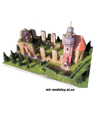 №9248 - Die Wallfahrtsruine Maria Hilf bei Mühlheim/Donau (Dieter Welz / Ausschneide Bogen 17) из бумаги