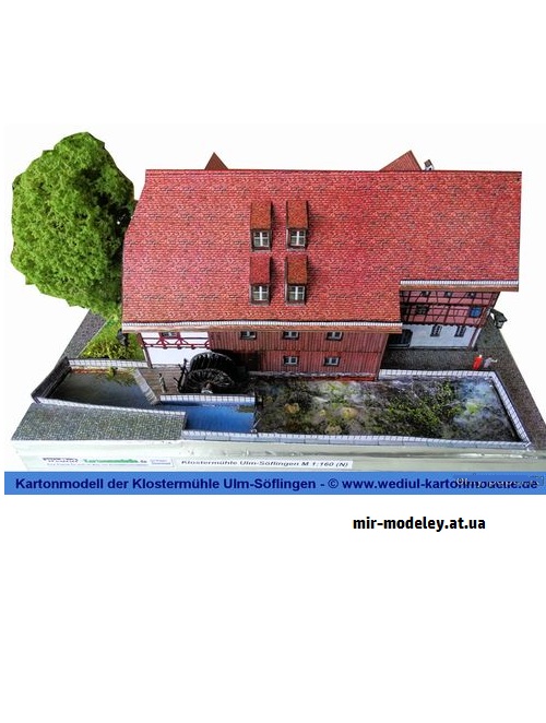 №9267 - Klostermühle Ulm-Söflingen / Водяная мельница (Dieter Welz / Ausschneide Bogen 36) из бумаги