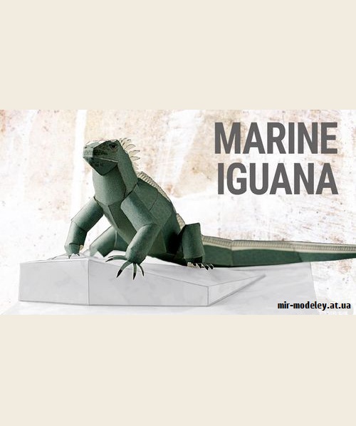 №9208 - Marine Iguana (YAMAHA MOTOR) из бумаги