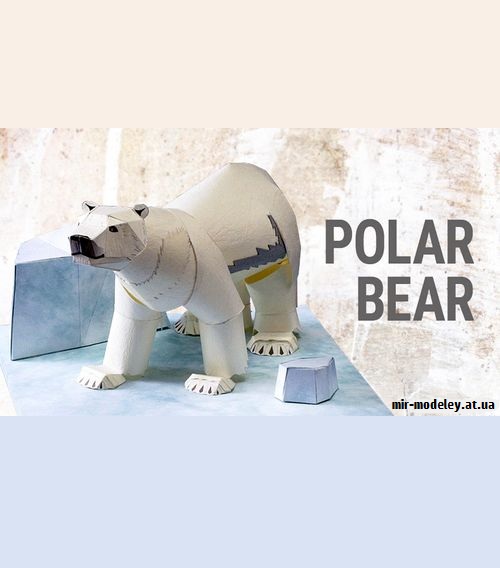 №9210 - Polar Bear (YAMAHA MOTOR) из бумаги