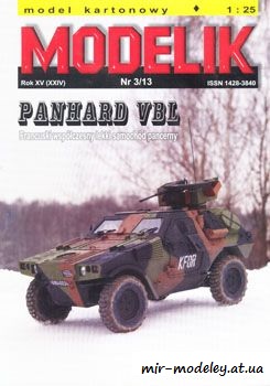 №962 - Panhard [Modelik 2013-03] из бумаги