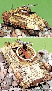 №912 - Kolove obrnene vozidlo M20 [ABC 2001-02-04] из бумаги