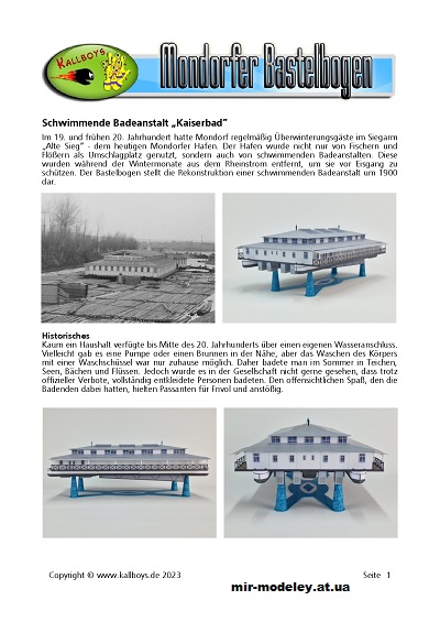 №925 - Schwimmende Badeanstalt „Kaiserbad“ (Mondorfer Bastelbogen) из бумаги