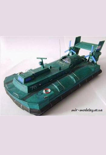 №945 - СВП «Скат» [Левша 1999-09] из бумаги