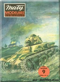 №911 - Renault R-35 [Maly Modelarz 1984-09] из бумаги
