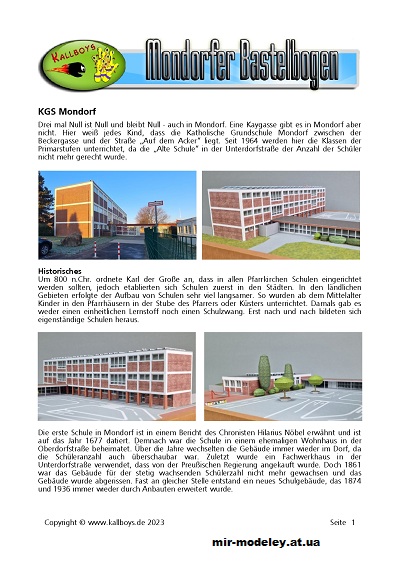 №994 - KGS Mondorf (Mondorfer Bastelbogen) из бумаги