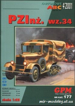 №946 - PzInz. Wz.34 [GPM 177] из бумаги