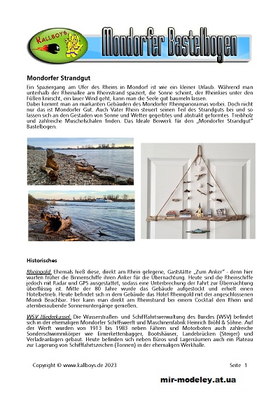 №972 - Mondorfer Strandgut (Mondorfer Bastelbogen) из бумаги