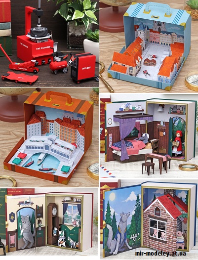 №9619 - Diorama: Minicar Maintenance, Trunk Prag, Trunk Venice , Red Riding Hood, Three Little Pigs, Seven Young Goats (Canon) из бумаги