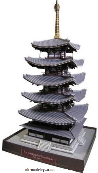 №9696 - Five storied pagoda of Horyuji Temple, Japan (Canon) из бумаги