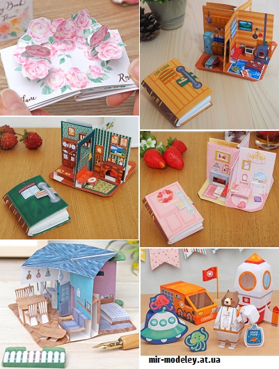 №9618 - Flower, House Cabin, House Green, House Rose, House Scandinavian, Bear's Astronaut (Canon) из бумаги